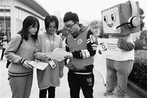 1479456557132839.jpg res01_attpic_brief.jpg